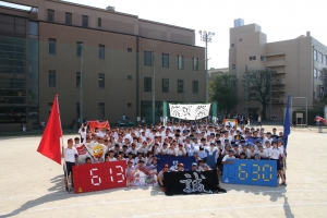 2017.10.08 紫風祭 (11554).JPG